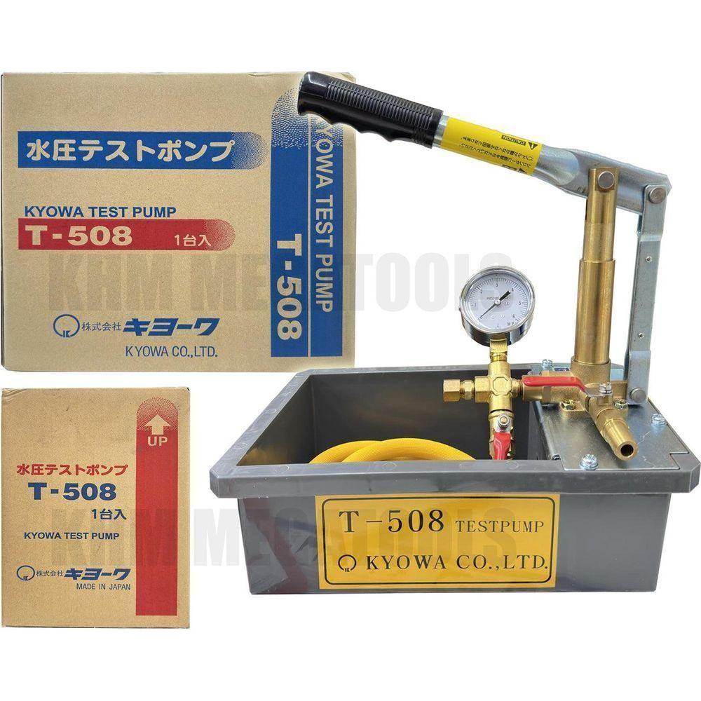 Kyowa T50KP / T-508 Hydraulic Pressure Test Pump - KHM Megatools Corp. Kyowa T50KP / T-508 Hydraulic Pressure Test Pump - KHM Megatools Corp.